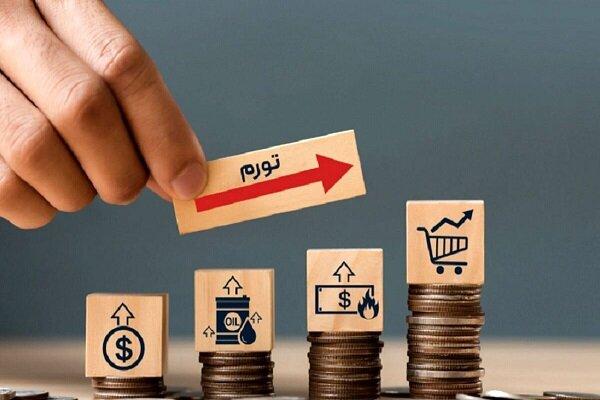 تورم در ایران تورم در ایران,تورم 12 ماهه ایران