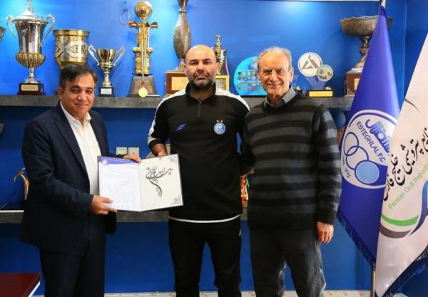 تمرین استقلال,منع شدن چند بازیکن استقلال از حضور در تمرینات