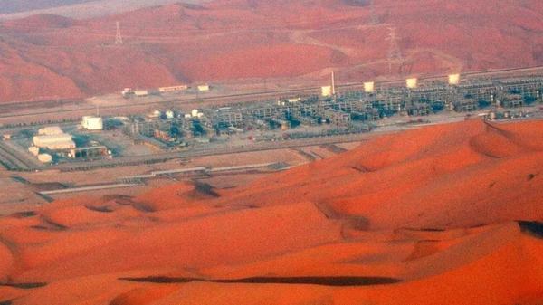 آرامکو,حادثه در آرامکو