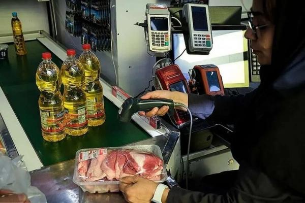 کالابرگ,کالابرگ ماه رمضان