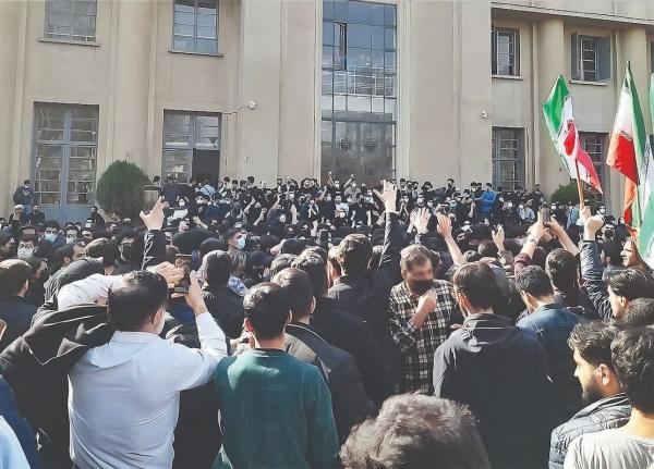 اعتراضات دانشجویی,اعتراضات دانشجویان در اسفند 1404