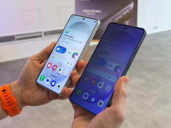 گلکسی اس ۲۶ اولترا,قابلیت های گلکسی اس ۲۶ اولترا