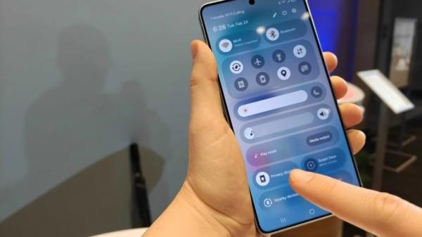 گلکسی اس ۲۶ اولترا,قابلیت های گلکسی اس ۲۶ اولترا