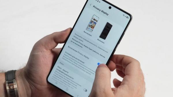 گلکسی اس ۲۶ اولترا,قابلیت های گلکسی اس ۲۶ اولترا