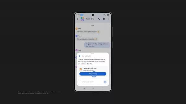 گلکسی اس ۲۶ اولترا,قابلیت های گلکسی اس ۲۶ اولترا