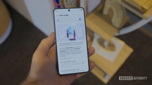 گلکسی اس ۲۶ اولترا,قابلیت های گلکسی اس ۲۶ اولترا