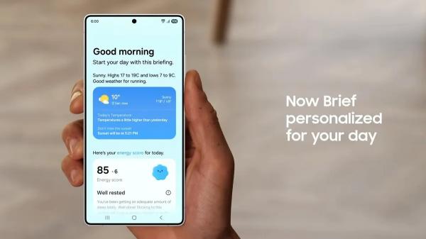 گلکسی اس ۲۶ اولترا,قابلیت های گلکسی اس ۲۶ اولترا