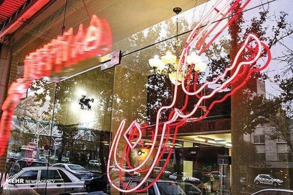 قیمت مسکن,تورم مسکن