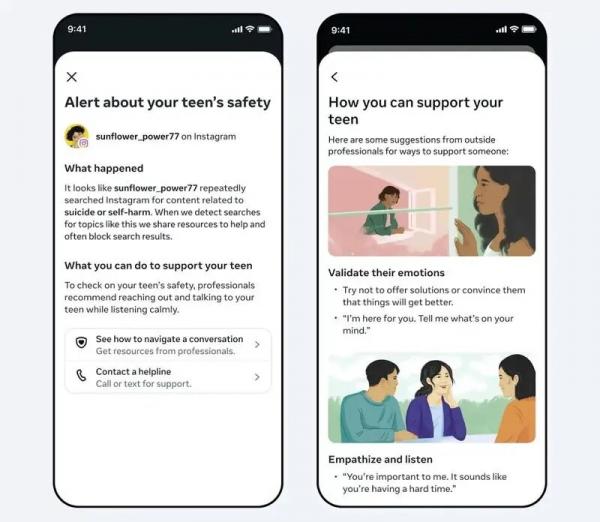 جمجمه‌ نمایان در فضا,سحابی جمجمه‌ نمایان