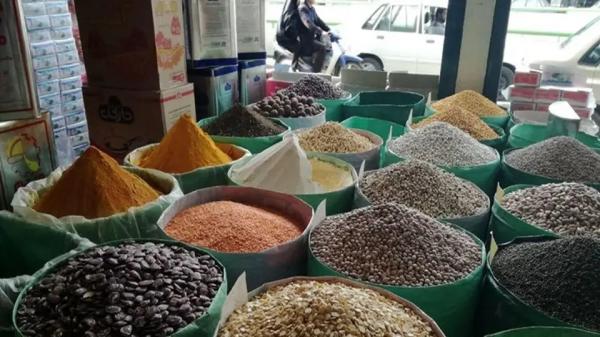 حبوبات,قیمت حبوبات