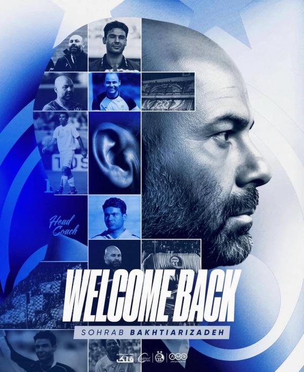 سهراب بختیاری زاده,سرمربی استقلال