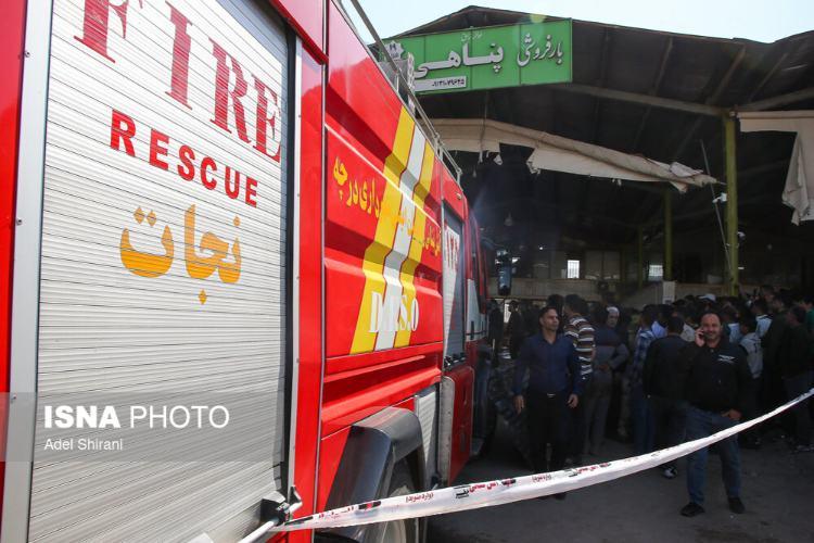 تصاویر حادثه سسقوط بالگرد ارتش در درچه تصاویر حادثه سسقوط بالگرد ارتش در درچه,تصاویر سقوط بالگرد ارتش در درچه اصفهان,تصاویری از سقوط بالگرد در درچه اصفهان 5 اسفند 1404