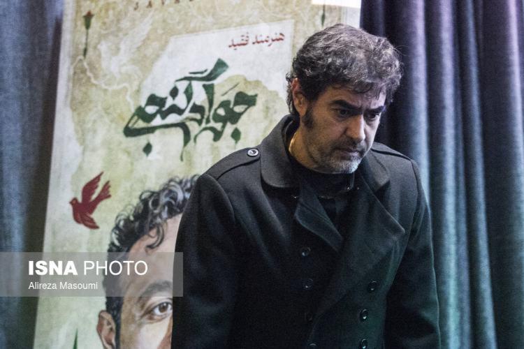 تصاویر مراسم یادبود جواد گنجی,عکس های مراسم یادبود جواد گنجی در 5 اسفند 1404,تصاویر شهاب حسینی در مراسم یادبود جواد گنجی