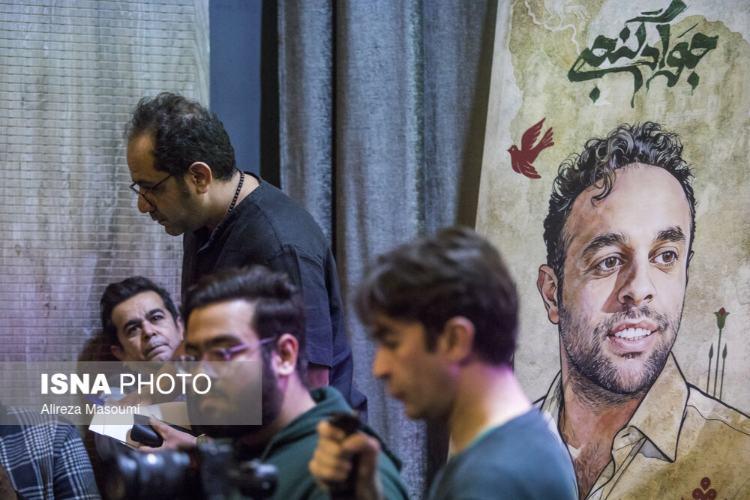 تصاویر مراسم یادبود جواد گنجی,عکس های مراسم یادبود جواد گنجی در 5 اسفند 1404,تصاویر شهاب حسینی در مراسم یادبود جواد گنجی