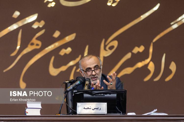 تصاویر اولین جلسه دادگاه رسیدگی به اتهامات پرونده کوروش کمپانی تصاویر اولین جلسه دادگاه رسیدگی به اتهامات پرونده کوروش کمپانی,عکس های دادگاه رسیدگی به اتهامات پرونده کوروش کمپانی,تصاویری از دادگاه کوروش کمپانی 3 اسفند 1404