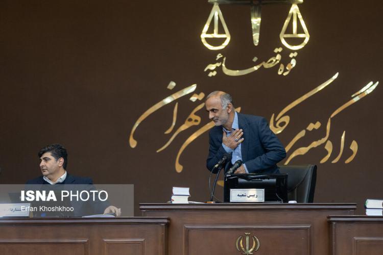 تصاویر اولین جلسه دادگاه رسیدگی به اتهامات پرونده کوروش کمپانی تصاویر اولین جلسه دادگاه رسیدگی به اتهامات پرونده کوروش کمپانی,عکس های دادگاه رسیدگی به اتهامات پرونده کوروش کمپانی,تصاویری از دادگاه کوروش کمپانی 3 اسفند 1404