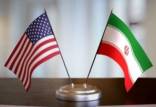 مذاکره ایران وآمریکا,آغاز مذاکره ایران وآمریکا