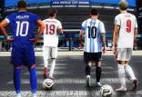 مرحله نیمه‌نهایی جام جهانیU مرحله نیمه‌نهایی جام جهانی2026