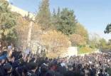 تجمع در دانشگاه های ایران 2 اسفند 1404,تجمع اعتراضی دانشجویان