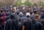 تجمع در دانشگاه های ایران 5 اسفند 1404,تجمع اعتراضی دانشجویان در دانشگاه‌های شریف و امیرکبیر