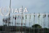 آژانس بین‌المللی انرژی اتمی,گزارش آژانس بین‌المللی انرژی اتمی درباره غنی سازی اورانیوم ایران
