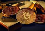 بیت کوین و طلا,قیمت بیت کوین و طلای جهانی