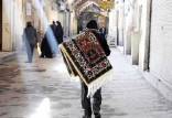 صادرات فرش ایران,فرش