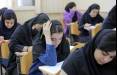 ۲ امتحان نهایی پایه دوازدهم در ۴ استان جنوبی کشور لغو شد آزمونهای وزارت آموزش و پرورش,برگزاری امتحانات نهایی
