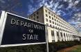 وزارت خارجه آمریکا,ممنوع یت سفر به لبنان