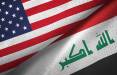 آمریکا و عراق,نامه آمریکا به دولت عراق