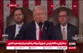 فیلم | اظهارات ترامپ درباره تلاش ایران برای دستیابی به سلاح هسته‌ای