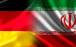 ایران و آلمان,آلمان خواستار محدودیت برنامه موشکی و هسته ای ایران