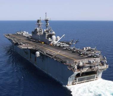 تنگه هرمز, مین دریایی