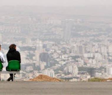 توسعه پایدار ۲۰۲۶ ,ایران