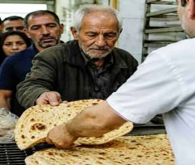 اقتصاد ایران,تورم