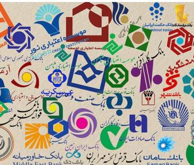 اختلال در خدمات غیرحضوری برخی بانک‌ها,هک بانکها