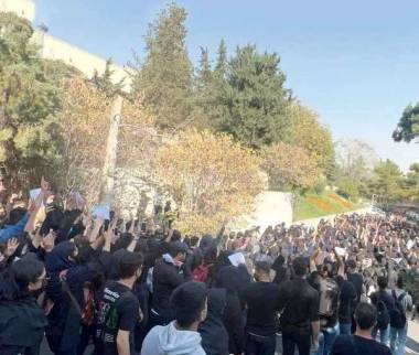 تجمع در دانشگاه های ایران 2 اسفند 1404,تجمع اعتراضی دانشجویان