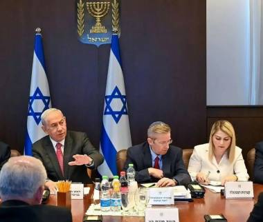 نشست کابینه امنیتی اسرائیل درباره ایران,اسرائیل علیه ایران