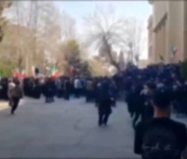 تجمع در دانشگاه های ایران 4 اسفند 1404,تجمع اعتراضی دانشجویان در دانشگاه‌های شریف و امیرکبیر و اصفهان