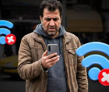 اینترنت در ایران,وضعیت اتصال به اینترنت در ایران