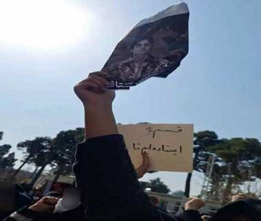 اعتراضات دانشجویی,اعتراضات ایران در اسفند 1404