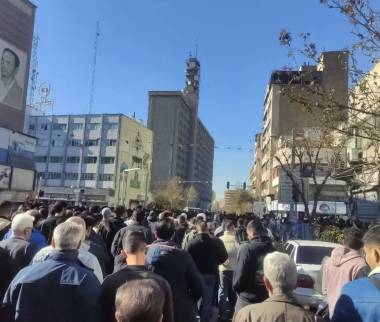 اعتراضات ایران,اعتراضات دی 1404