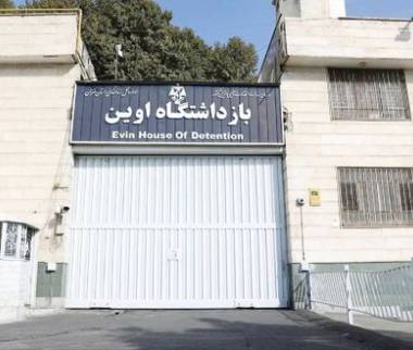 اعتراضات ایران,اعتراضات دی 1404