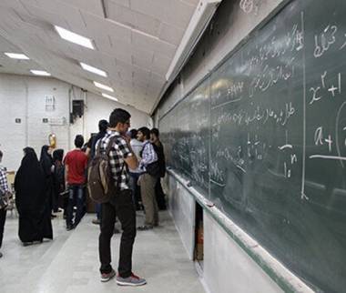 دانشگاه پیام نور,مجازی شدن کلاس‌های دانشجویان پیام نور