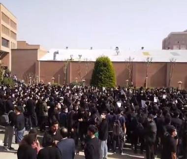 تجمع دانشجویان,اعتراضات دانشجویی در 6 اسفند 1404