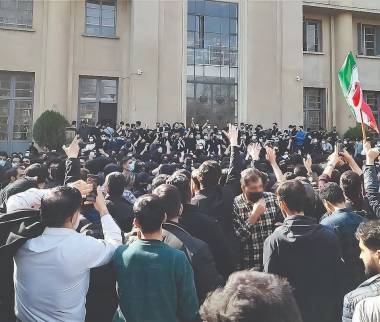 اعتراضات دانشجویی,اعتراضات دانشجویان در اسفند 1404