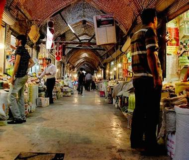 تورم در ایران,گرانی در ایران