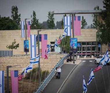 سفارت آمریکا در اسرائیل,اجازه آمریکا به خروج کارکنان سفارتش در اسرائیل