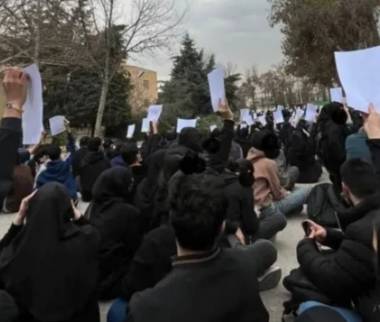 اعتراضات دانشجویی,اعتراضات ایران در اسفند 1404