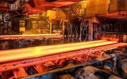 ممنوعیت صادرات فولاد, ممنوعیت صادرات هرگونه اسلب